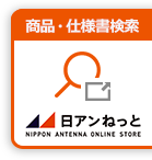 エスコ Esco Esco 高圧洗浄機 エンジン付 Ea115je 2a Enjin