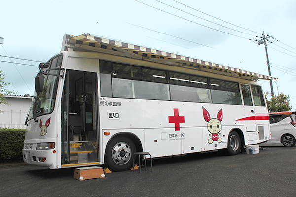 赤十字献血活動