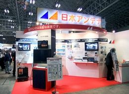 「Inter BEE 2014 (2014.11.19～21)」は盛況のうちに終了いたしました