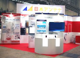 「CEATEC JAPAN 2014(2014.10.7～11)」は盛況のうちに終了いたしました