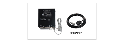 電波時計用GPS受信型NTPサーバ（型番：GPSNTPS）」を販売開始 